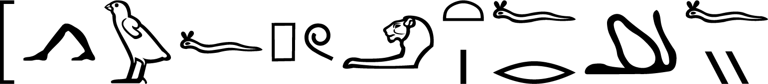 Dernière ligne du texte effacé